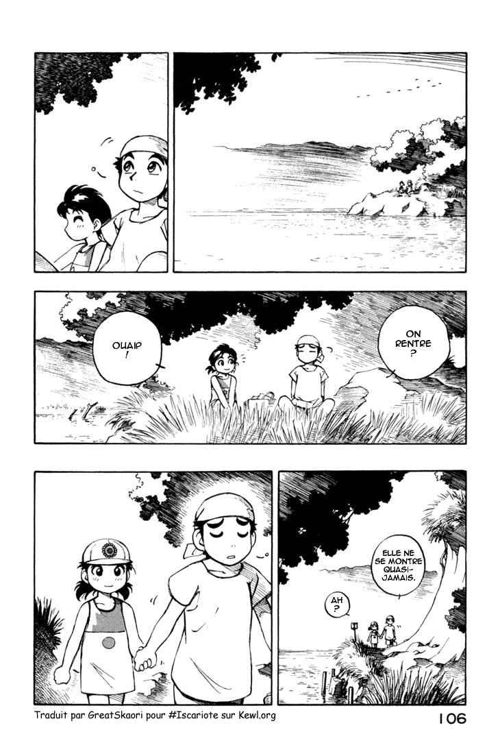 img Yokohama Kaidashi Kikou 8